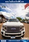 2022 Ford F-450SD Limited DRW