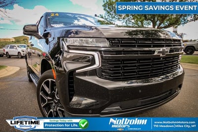 2024 Chevrolet Suburban RST
